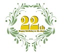 シンプルかつスタイリッシュなロゴデザインします 修正何回も応じます!!　洗練されたロゴを使いたい方へ イメージ7