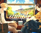 ご希望のイラストをお描きします 質感のある厚塗りで引き込まれるイラストを描きます イメージ3