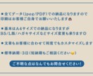 結婚式での性別当てクイズ用アイテム作成ます SNSで話題の「ジェンダーリビール（性別発表）」を結婚式で！ イメージ6