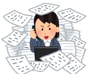 公務員って実際どうなの？リアルな情報お伝えします 元国家公務員が就職/転職の不安をお聞きします イメージ9