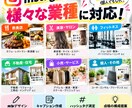 Instagram投稿を丸ごと作成します SNS初心者歓迎！画像・文章・タグまで丸投げOK イメージ2