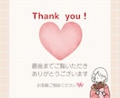 Instagramの投稿画像作成します 女性向けのかわいいフィード投稿をお届けします！ イメージ6