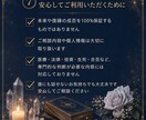 別れたあの人の今の気持ちを優しく読み解きます 復縁したいあなたへ｜今の本音と向き合うヒントをお届けします イメージ7