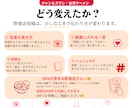 元料理長27年の飲食店Instagram投稿します 投稿画像・文章・AI動画をまとめて制作 イメージ4