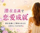 なぜ別れた？復縁の可能性を占います 別れの原因と二人の未来をタロットで読み解きます イメージ8