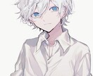 裏垢男子・裏垢女子のアイコンを作成します SNSで人気のテイストのアイコンを作成します イメージ5