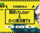 youtube切り抜き動画を作成します 丸投げOK！！shortも可！！ イメージ1