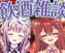 Youtube向けの動画編集いたします 編集で動画をより面白く楽しいものに変化させます！ イメージ8