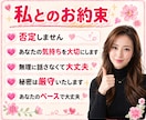 40代・50代同世代のあなたのお話優しく傾聴します 今すぐ電話相談/更年期/夫婦関係/介護/不安/愚痴聞きOK イメージ5