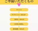 電子書籍の表紙デザインします タイトルがしっかり伝わる表紙を制作します！ イメージ4