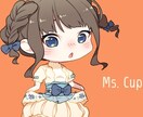 用途に合わせた万能イラスト描きます アイコン、プレゼント、動画の素材など、用途に合わせたイラスト イメージ1