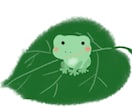 シンプルなイラストを作成します かわいいシンプルなイラストを作成します。 イメージ3