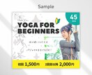 魅力的なココナラサムネイルで集客と売上を伸ばします 【高品質低価格】ココナラサムネイルのデザインテンプレ渡せます イメージ8