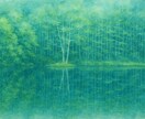 今のオーラの色を鑑定します 自分の今のオーラの色、心の状態が知りたい方 イメージ1