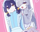 ポップで可愛いキャラクターイラストを制作します アイコンや個人鑑賞など、様々なシーンに活用可能です！ イメージ6