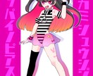 2000円～！動画用イラストからキャラデザします Vtuberを始める方！音楽投稿者さんなどにおすすめ！ イメージ9