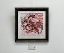 世界に一枚だけの、和風絵画をお届けします 完全一点物｜制作風景をYouTubeで公開希望の方も歓迎！ イメージ13