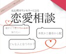 文章構成込みでサムネイル作成します 「修正無制限」でサービス・商品の魅力伝わるサムネ作成します イメージ3