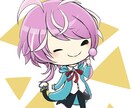 デフォルメイラスト作成いたします 二次元オリジナルゲームのアバターを二頭身のキャラにいたします イメージ3
