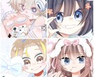 クオリティ重視×コスパ重視の最強イラスト届けます 1枚に必ず無料でミニキャラ付けちゃいます！！！ イメージ1