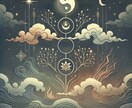 三刀流占い  あなたの本質・未来・才能を解読します 四柱推命 × 西洋占星術 × 数秘術であなたの運命を深く鑑定 イメージ3