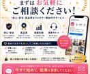 twitchフォロワー100人〜増加します ツイッチ振り分け可能！減少保証あり！ゆっくり指定可能！ イメージ14