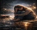 金運の流れ再調整｜お金が回らない原因を読み解きます 金運引き寄せ体質になれるサポートします。 イメージ8