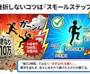 在宅の隙間時間で稼ぐアメブロ収益化メソッド教えます 主婦の在宅ワークやアフィリエイト初心者におすすめ副業 イメージ9