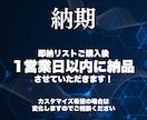 Instagram✅法人SNS営業リスト提供します X(Twitter)・Facebookアカウントも付与可能！ イメージ3