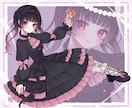目を引く可愛いイラストをお届けします ふんわりとした可愛い塗りが得意です イメージ6