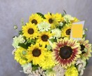 花屋さんです。企業間同士のお祝い花も作成できます 複数の花屋さんで10年修行したフローリストが制作いたします。 イメージ3