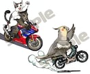 商用可◎乗り物だけも◎乗物×動物イラストを書きます 車・バイク・楽器・マシンと愛猫・愛犬・愛鳥・ペットを記念に イメージ7