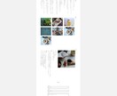 ポートフォリオサイトを制作いたします STUDIOにておしゃれなWEBサイトを制作します イメージ3