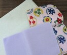 お客様好みのおでかけの小物を作ります お気に入りの小物と一緒にお出かけしてみませんか？ イメージ1