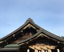 龍神カードメッセージ３カ月の指針をお届けします 今のあなたひピッタリな龍神のエネルギーを受け取れます♡ イメージ6