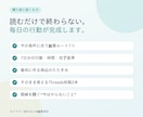 AI副業の最初の7日を丸ごと決めます 迷わず動ける、あなた専用の7日間指示書 イメージ3