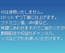 レトロゲームのようなドット絵を作成します 8bit 16bit 時代を思わせる懐かしい表現で作成 イメージ5
