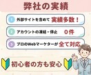 最安値【月額】インスタ日本人いいね30日増やします 30日間インスタ投稿に日本人のいいねを増やします‼️ イメージ3