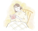 オシャレで可愛いカットイラストお描きします Webや書籍など挿絵にもピッタリ イメージ6