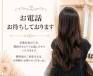 やる気が出ない｜自信を戻すお手伝いします できるところをズームアップして、自信に繋げませんか？ イメージ9