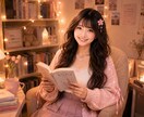 ミュージックビデオ作成します スマホのアプリ使用して作成します。アニメにも出来ます。 イメージ2