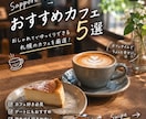 なんか気になるSNS画像をデザインします 様々なSNSで目を引くカルーセル投稿を作ります！ イメージ3