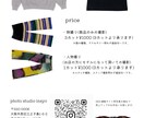 SNS、通販用の写真を撮ります 売上アップのお手伝いをさせて下さい‼︎ イメージ1