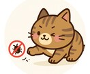 現役QAｴﾝｼﾞﾆｱがプロ目線で不具合を発見します 柔軟対応で確実な品質で迅速・丁寧にサポートさせていただきます イメージ1