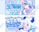 サムネイル制作のお悩み解決いたします サムネイル制作で悩んでいるあなたのために制作致します イメージ3