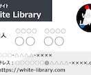 あなたにあったWEBサイトを作成致します できるだけ多くの人が利用可能なスタイルを追求します イメージ8