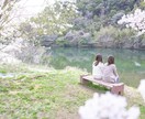24時間！あなたの心に寄り添います 基本即レス！心理カウンセラーの私があなたの想い聴きます イメージ1