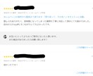 ホームページの制作から集客まで承ります 「寄り添って、その先へ」をモットーに活動。 イメージ3