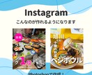 超初心者さん向け！Photoshop教えます 今日から始める人でも大丈夫！ゆっくり、丁寧に進めましょう！ イメージ9