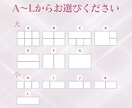 大人女子の心を掴むLINEリッチメニュー作成します おしゃれでついタップしたくなるデザイン/Canva納品対応 イメージ3